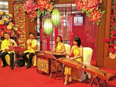 Chinese Instrumental
