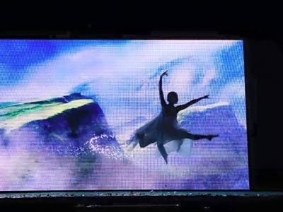 Interactive Screen Dance