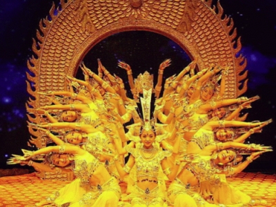 Chinese Cultural Dance